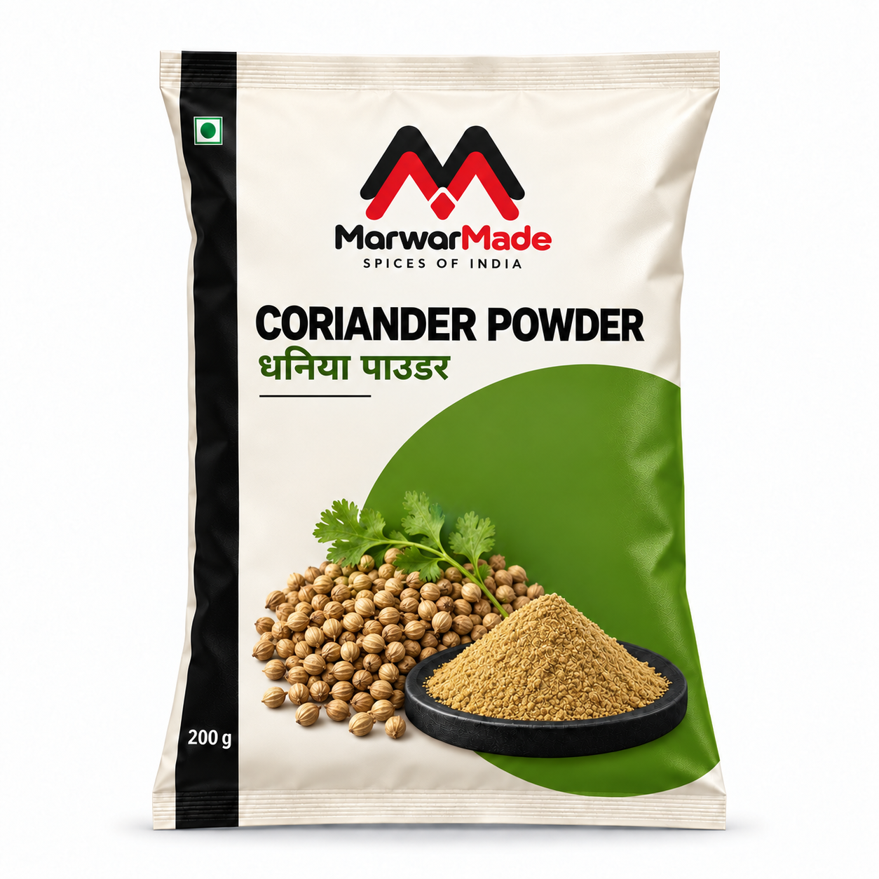 Coriander Powder pouch