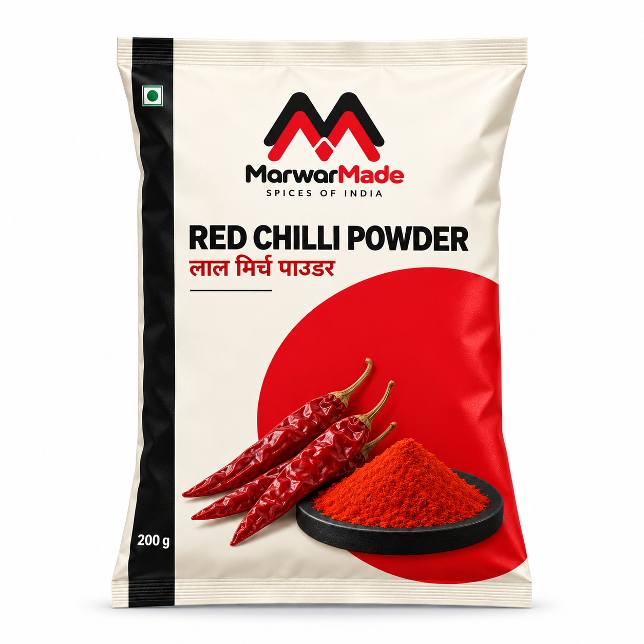 Red Chilli Powder pouch