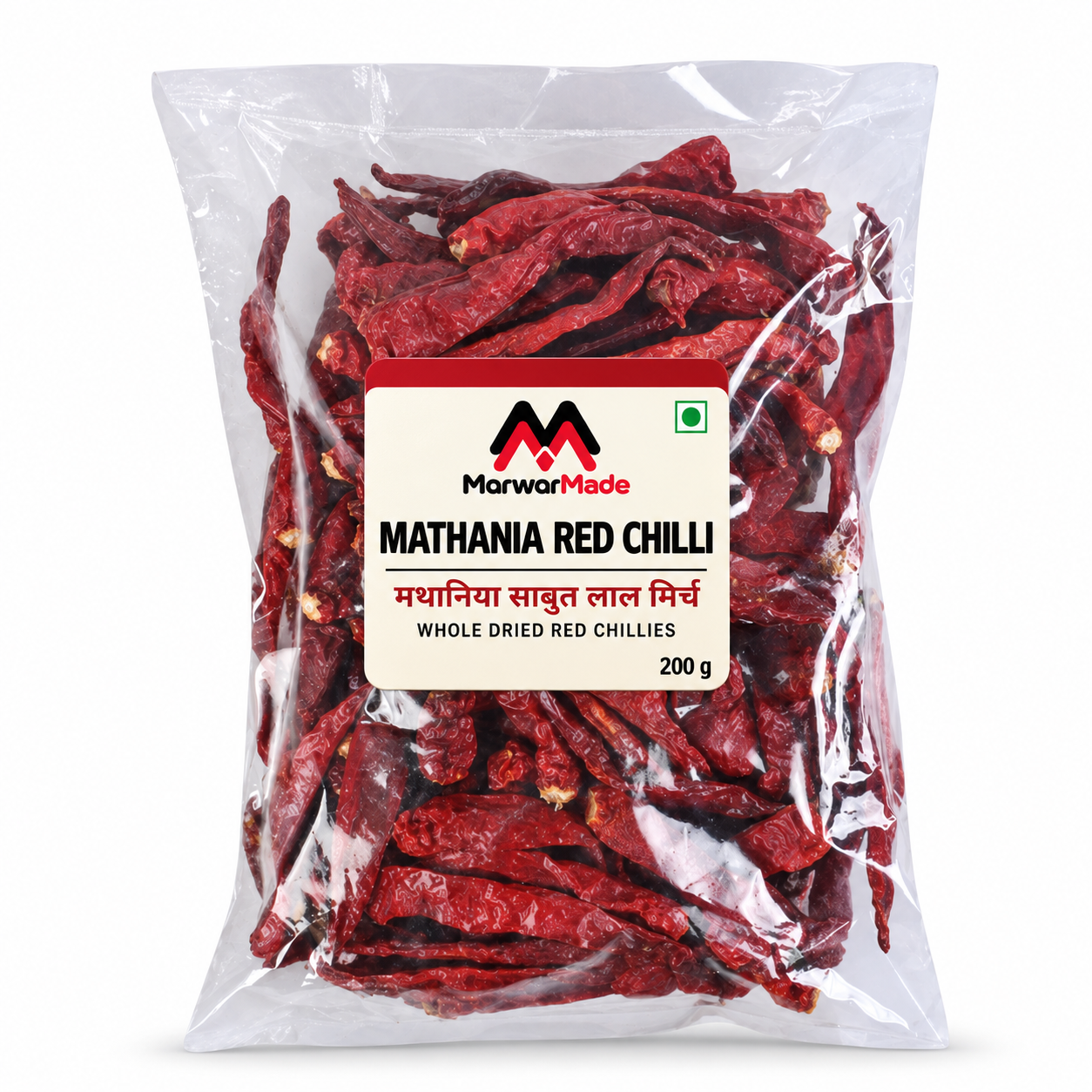 Mathania Red Chilli 200 g pouch
